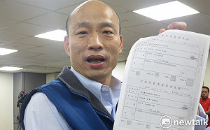 指綠軍囂張藍軍鬱悶太久  韓國瑜宣布參選黨魁