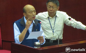 韓國瑜：春節獎金照發 不發over my dead body