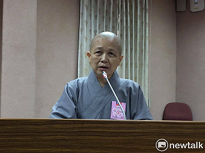 普發1萬「被迫收錢」 釋昭慧轟藍白竊國：執政團隊棄械投降成共犯