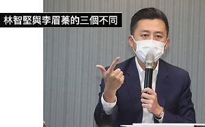 曾喊話李眉蓁｢退選也可以是選項｣ 黃暐瀚分析林智堅與她的三個不同