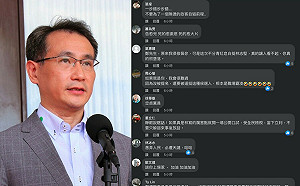 鄭運鵬護抄跑堅慘被出征！ 網勸「別再凹」：快淌渾水接棒選桃園市長