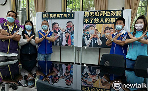 轟林智堅拒不道歉還喊冤 桃園國民黨團：是最壞示範