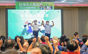 選戰點將錄6-4》拋出「區域聯合打選戰」 李俊俋：雲嘉嘉互助才能共榮