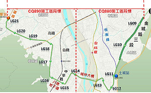 新北樹林線邁進一大步CQ890標 今年10月開工