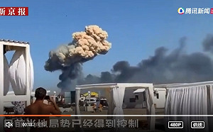 真奇！北有白俄機場、南有克里米亞機場都爆炸 雙方都否認遭到烏軍攻擊