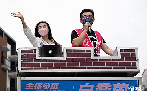 蔡英文下令黨公職全挺堅 白喬茵憶李眉蓁事件：江啟臣「救起今天的國民黨」