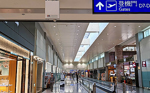 政策急轉彎！觀光局更改出入境指引：出國團客不強制打3劑疫苗