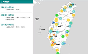 雨灌南台！台南、高雄、屏東部份區域列淹水警戒 雨還在下