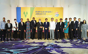 聖文森及格瑞那丁總理率團訪問高雄  陳其邁：患難見真情