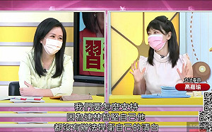 不忍了！高嘉瑜：連林智堅都沒辦法捍衛自己的清白 我們要怎麼支持