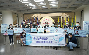 痛批蔡英文歷史定位是毀台大 蔡壁如喊話學生應再發起學運