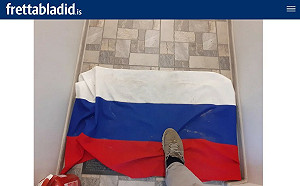 冰島媒體發「踩踏俄羅斯國旗」照 俄國大暴怒:「不許辱俄」威脅癱瘓網站