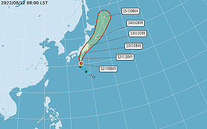 米雷颱風結構特別如「滾水」！鄭明典：不強但具威脅