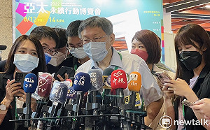 驚訝蔡英文下令挺林智堅 柯文哲：每次嘲笑中國 我看我們才要檢討