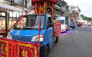 新北金山慶讚中元 感恩祈福放水燈大遊行熱鬧登場
