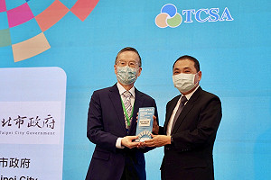 2022亞太永續行動獎 新北榮獲三項大獎