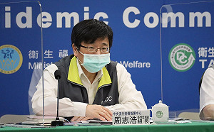 快訊》本土確診44,601境外27  周志浩：較上週同日下降10%