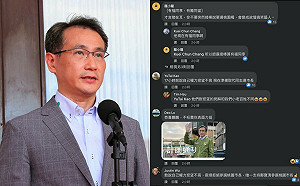 民進黨上演宮鬥大戲「昨才說權力慾望不高今上位！」 網嗆鄭運鵬：有福鵬享 有難堅當