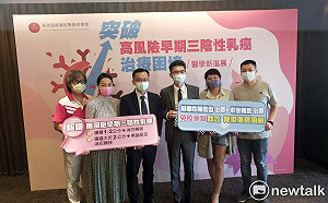 對抗高風險早期三陰性乳癌 2病友現身說法感謝醫師及家人支持