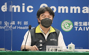 台灣BA.5疫情不會像日本？王必勝：面對疫情不敢太樂觀