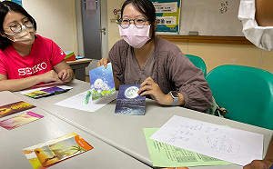 新北「有課UKO」工作坊 協助青年面對挫折的抵抗力