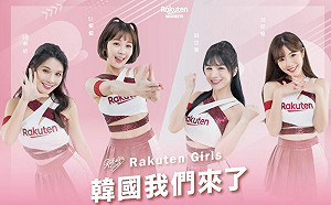 台灣之光！樂天女孩受邀韓國開球