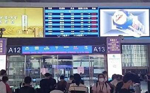 被駭客入侵？中國高鐵瀋陽、南京、重慶多點大範圍誤點