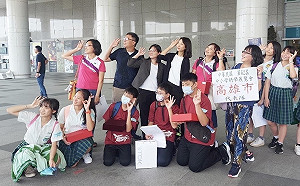 全國62屆科展高市表現最亮眼 勇奪全國團體第一名