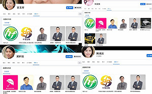 鄭寶清不滿「堅下鵬上」發文砲轟  四叉貓爆料:「聲援他的都是假帳號」