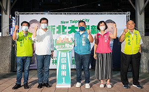 土城、三峽座談會  林佳龍大打交通牌