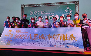 2022新北八里城市沙雕展今登場 「沙雕花園」就在八里左岸