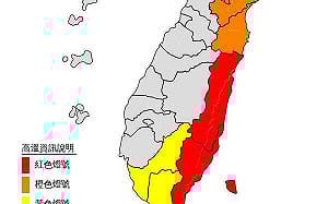 「雲很漂亮 但陽光毒辣」今全台7處飆高溫！彭啟明提醒出門必做這件事