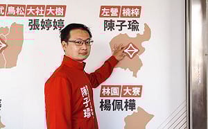 批柯志恩天龍國心態 基進陳子瑜： 完全站在年輕人對立面