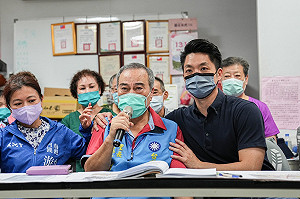 蔣萬安加州'律師資格'登記資料曝 汪浩：他還是「姓章」美國改姓沒"% _，台灣容易？