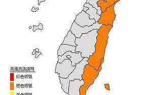 明天全台這5處熱炸！氣象局：恐連續飆36度高溫