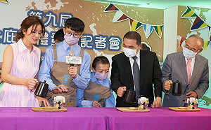 新北庇護購中秋線上特賣   4大平台3重好康大放送