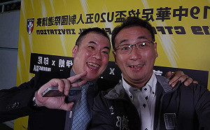 知名球評石明謹公開為鄭運鵬拉票  足球場的幫忙點滴在心