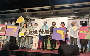 高雄市失業率全國最高? 勞工局曝數據說真相！