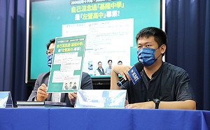 控蔡適應高中學歷都造假 國民黨要求比照林智堅退選