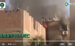 (影) 影像曝光！埃及教堂失火 至少釀41人死亡 數十人受傷