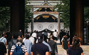 日本投降77週年 岸田文雄向靖國神社獻「玉串料」中國抗議
