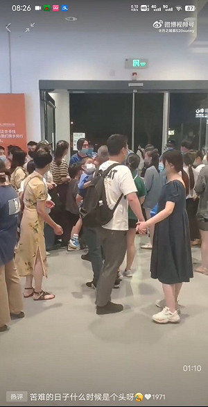 上海疫情再爆！徐匯IKEA突然封控 網瘋傳民眾推擠驚慌逃離影片
