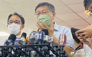 梁文傑爆雙城論壇預算恐拒廠商核銷 柯文哲：民進黨政府都這樣幹？