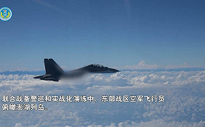 第7艦隊司令證實 解放軍機在南海「危險」空中攔截次數增加