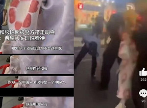 中國女子穿和服被咆哮帶走 胡錫進幫腔護航警察：要尊重多數人感受
