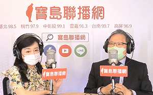 終結歷經17年的台新彰銀案 蘇建榮首度鬆口：我就退下來了