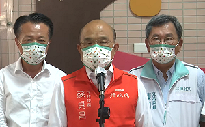 蘇貞昌；赴柬埔寨失聯國人還有120位 將持續關心協助