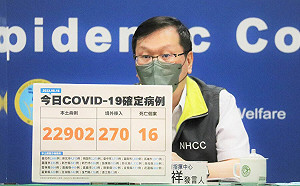 英國核準莫德納「次世代疫苗」台灣跟進？莊人祥曝：最快9月中旬進貨