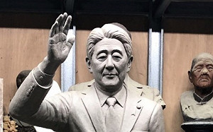 獨家》繼八田與一後  台灣民間團體雕塑安倍晉三銅像感念   9月24日擬邀賴清德出席揭幕典禮