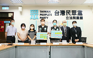 兩岸情勢升溫 民眾黨籲政府展開「金融漢光演習」